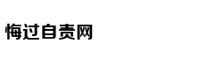 狐狸厨房 | 熬黏粥只知道小火慢炖？科学方法是这5点